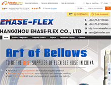 Tablet Screenshot of ehaseflex.com